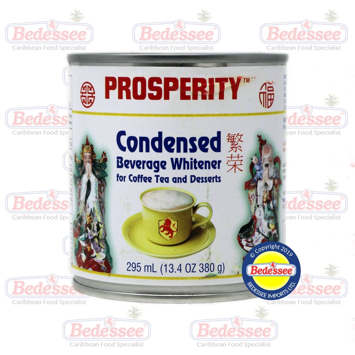 CONDENSED CREAMER