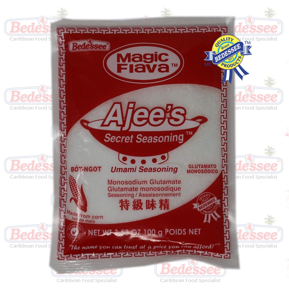 MSG AJEES SEASONING SALT