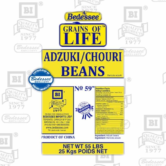 RED BEANS SMALL ADZUKI